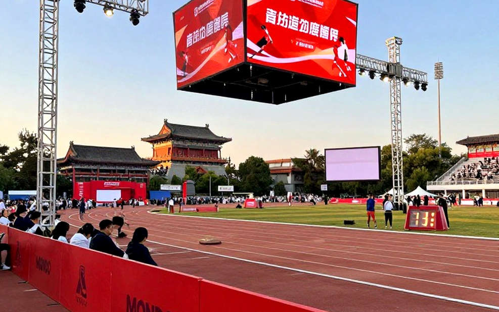The Injury Code on Vietnam's Track: The Verdict Written Before the Starting Gun