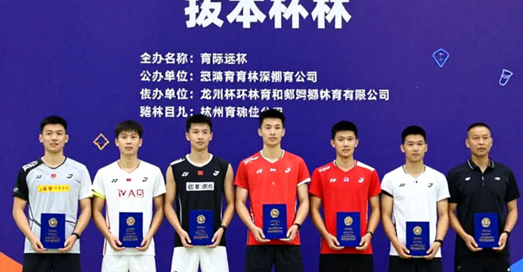 Trung Quốc Masters 2026: Srikanth và Satwik-Chirag vào tứ kết, Tanvi Sharma thất bại trước Miyazaki