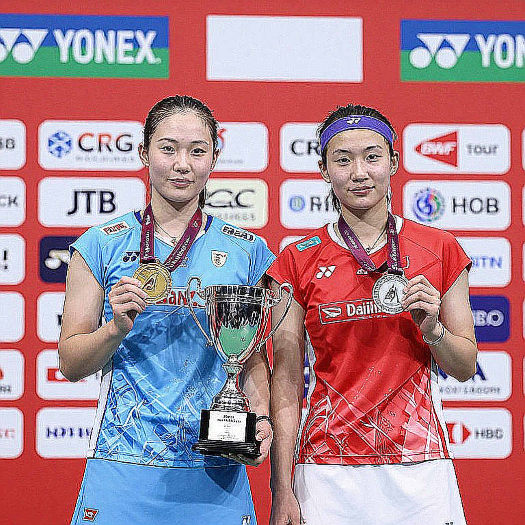 Cầu lông Asiad: Nguyễn Thùy Linh thắng một set trước số 4 thế giới, Nguyễn Hải Đăng dừng bước trước Kunlavut Cầu lông Asiad: Nguyễn Thùy Linh thắng một set trước số 4 thế giới, Nguyễn Hải Đăng dừng bước trước Kunlavut