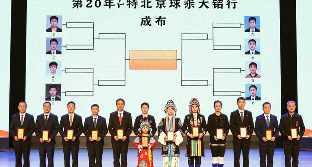 ChessBase Magazine #225: 27 ván cờ ngắn, bốn cây bút chú giải và một dòng tít không có bằng chứng