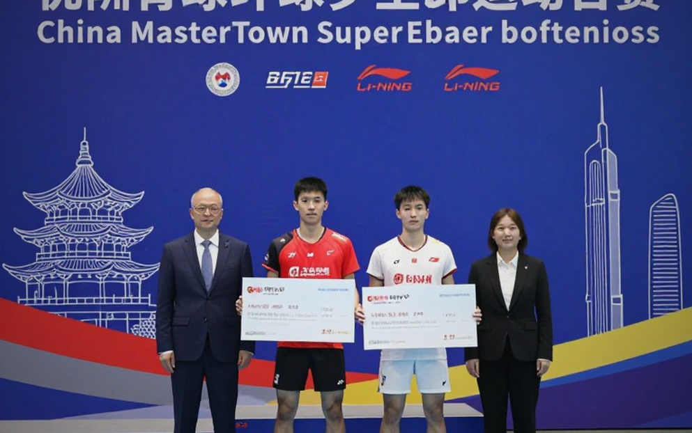An Se-young lần đầu tiên vô địch đơn nữ cầu lông hai kỳ Á vận hội liên tiếp: chiến thắng 21-17, 21-9 trước Akane Yamaguchi