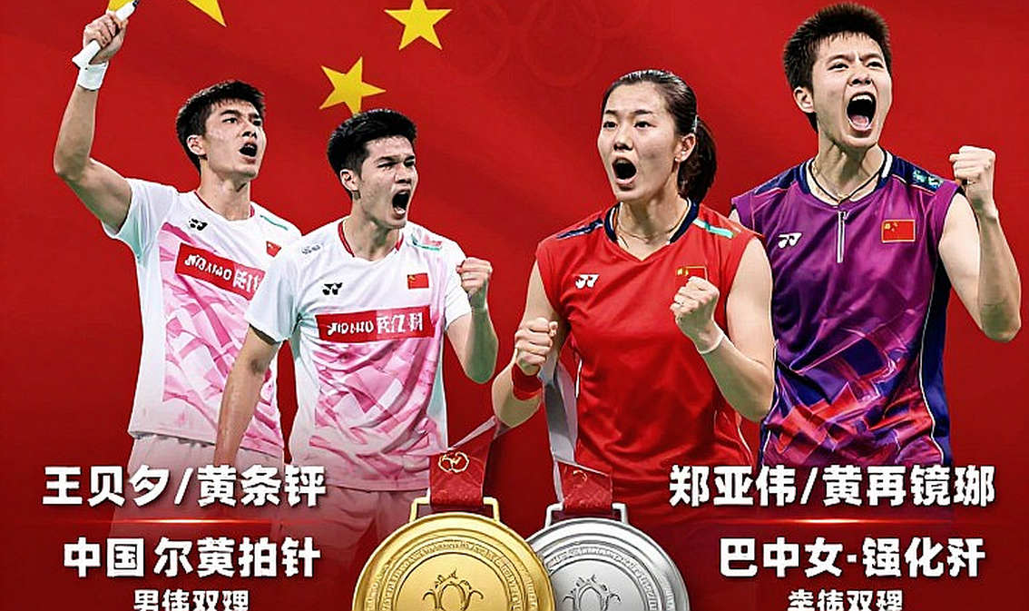 PV Sindhu và ván thứ ba 10-21: Lịch thi đấu Asian Games 2026, Chen Yufei và bài toán thể lực của đơn nữ