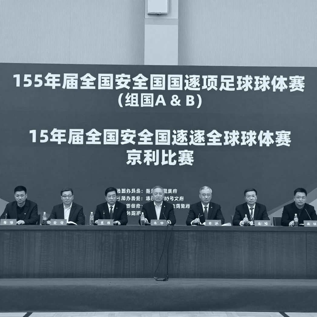 Sen thua Loh ở vòng 32 Asian Games 2026: Mười điểm liên tiếp và bài toán kiểm soát sai số Sen thua Loh ở vòng 32 Asian Games 2026: Mười điểm liên tiếp và bài toán kiểm soát sai số
