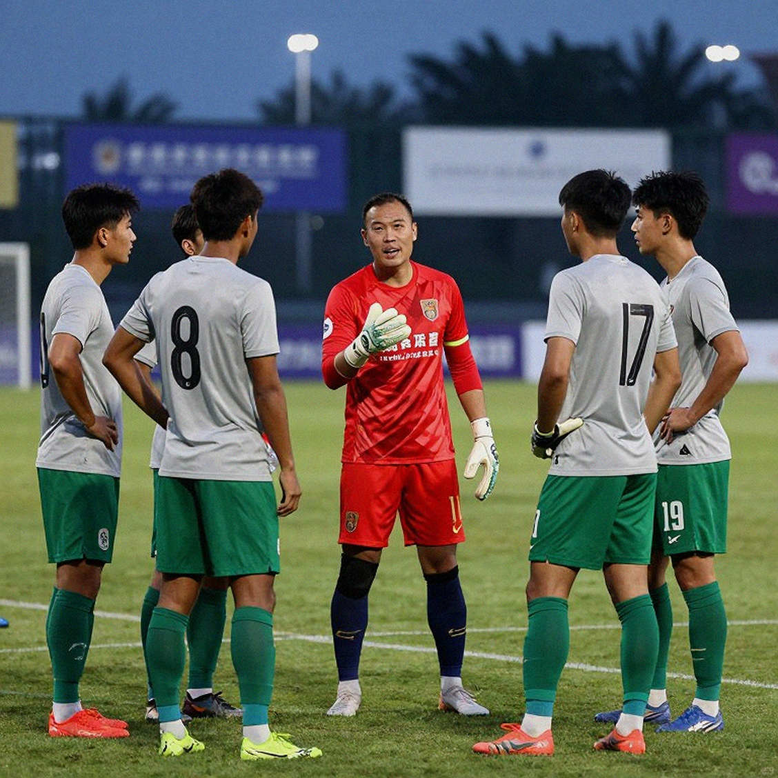 The 19-Year-Old Hong Kong Striker and the “150-Year” Storm: When Public Opinion Rewrites a Match