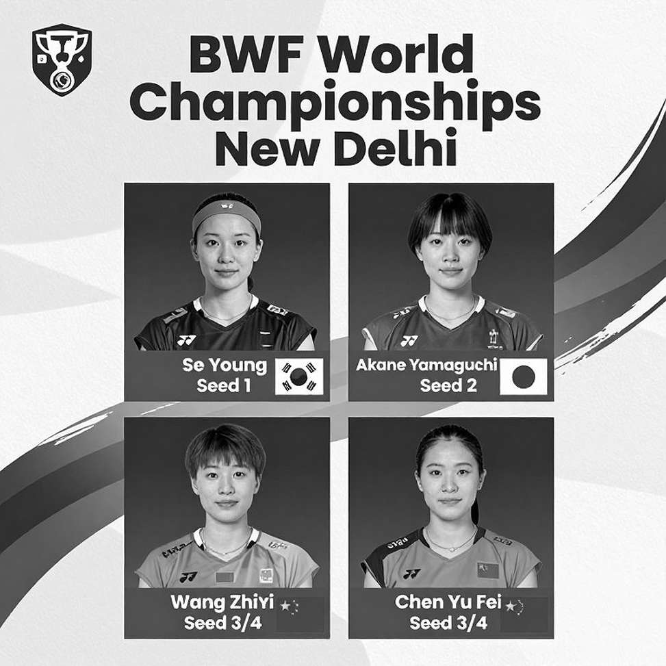 Đội tuyển cầu lông Trung Quốc và mục tiêu hai huy chương vàng ở Asian Games 2026: Khi chấn thương viết lại kế hoạch