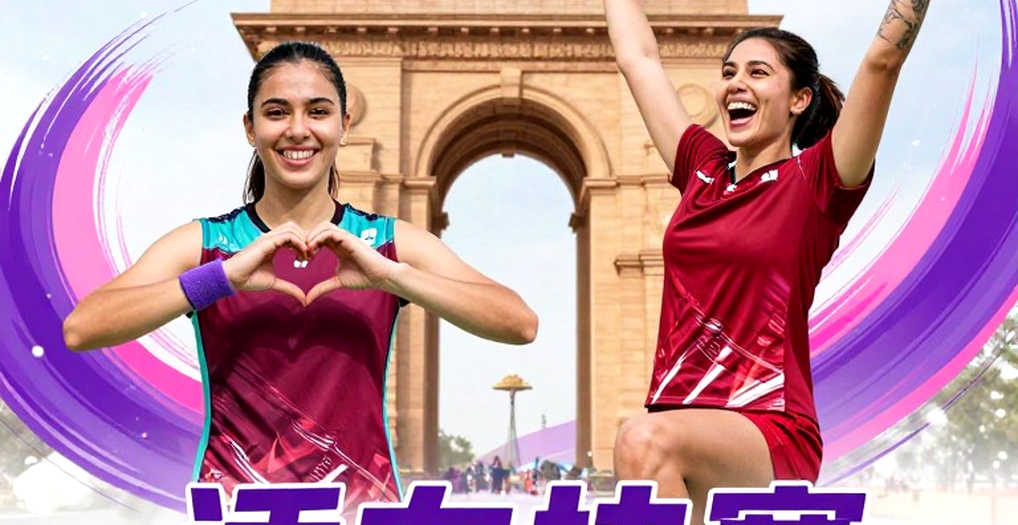 0-10 Trước An Se Young: Bảng Điểm Số Nói Gì Về Cửa Thắng Của Sindhu?