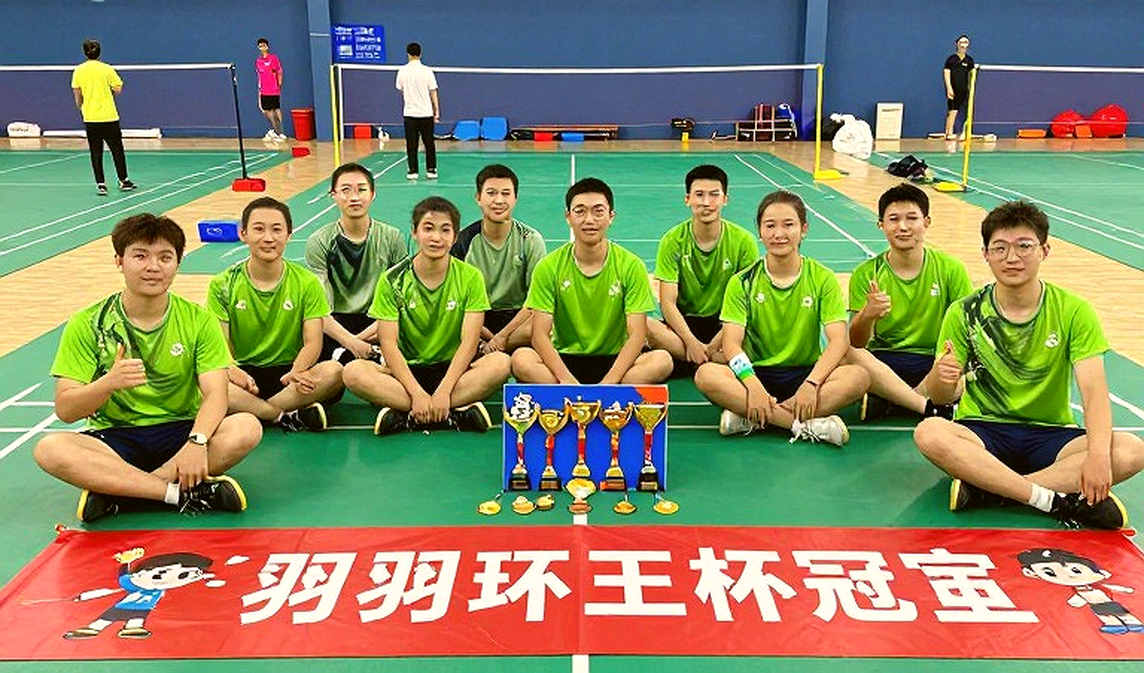 Đội cầu lông Trung Quốc đặt mục tiêu hai huy chương vàng tại Á vận hội 2026 giữa làn sóng chấn thương và thay đổi ban huấn luyện Đội cầu lông Trung Quốc đặt mục tiêu hai huy chương vàng tại Á vận hội 2026 giữa làn sóng chấn thương và thay đổi ban huấn luyện