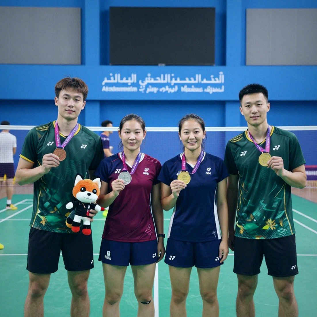 An Se-young và ván hai 21-9 giữa khán phòng không dành cho cô An Se-young và ván hai 21-9 giữa khán phòng không dành cho cô